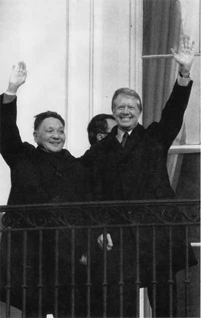 Иллюстрация к книге — Дэн Сяопин [i_047.jpg]