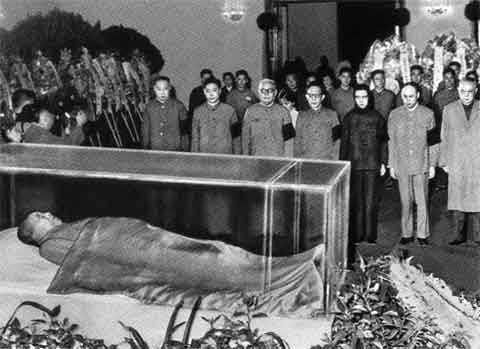 Иллюстрация к книге — Мао Цзэдун [p102.jpg]