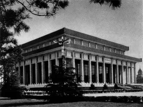 Иллюстрация к книге — Мао Цзэдун [p105.jpg]