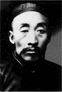 Иллюстрация к книге — Мао Цзэдун [p_02.jpg]