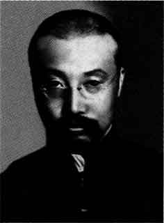 Иллюстрация к книге — Мао Цзэдун [p_13.jpg]