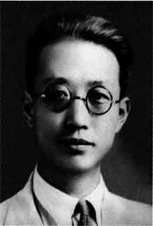 Иллюстрация к книге — Мао Цзэдун [p_31.jpg]