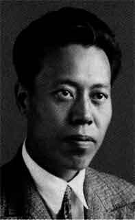 Иллюстрация к книге — Мао Цзэдун [p_32.jpg]