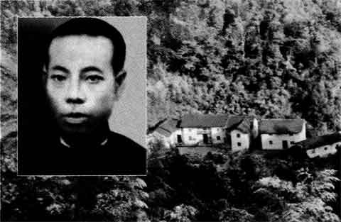 Иллюстрация к книге — Мао Цзэдун [p_37.jpg]