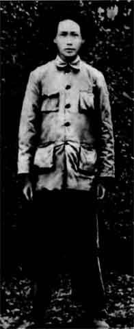 Иллюстрация к книге — Мао Цзэдун [p_41.jpg]