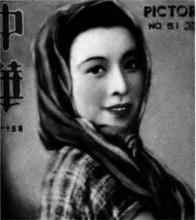 Иллюстрация к книге — Мао Цзэдун [p_48.jpg]