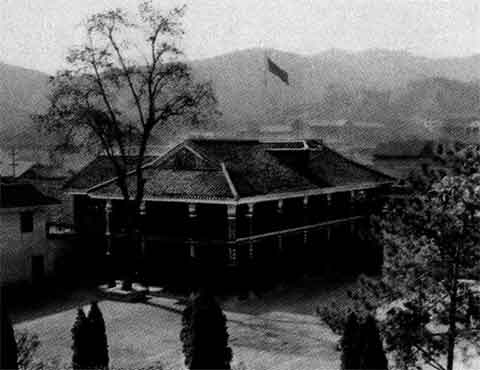 Иллюстрация к книге — Мао Цзэдун [p_54.jpg]