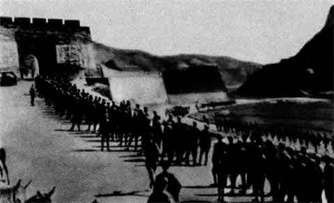 Иллюстрация к книге — Мао Цзэдун [p_62.jpg]