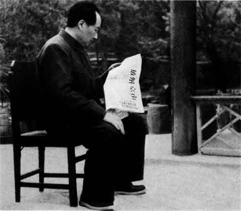 Иллюстрация к книге — Мао Цзэдун [p_67.jpg]