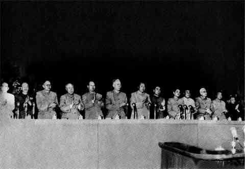 Иллюстрация к книге — Мао Цзэдун [p_78.jpg]