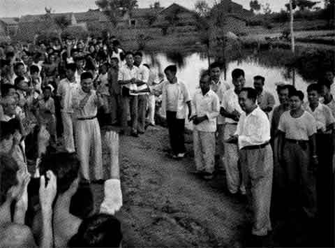 Иллюстрация к книге — Мао Цзэдун [p_82.jpg]