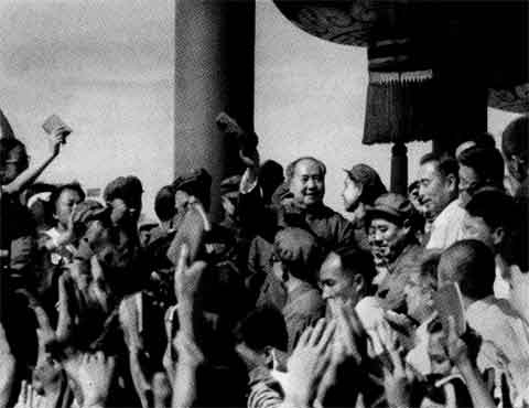 Иллюстрация к книге — Мао Цзэдун [p_90.jpg]