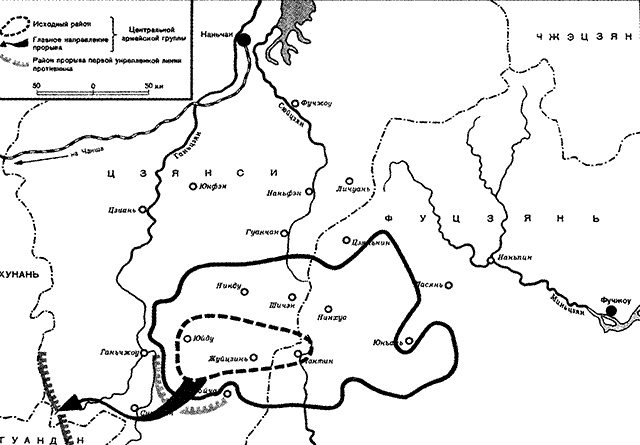 Иллюстрация к книге — Мао Цзэдун [pic_361.jpg]