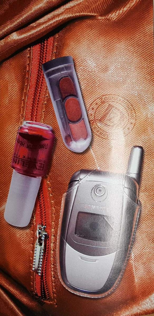 Иллюстрация к книге — Любовь без рецепта, или История Нади Шараповой, родившейся под знаком Девы [i_001.jpg]