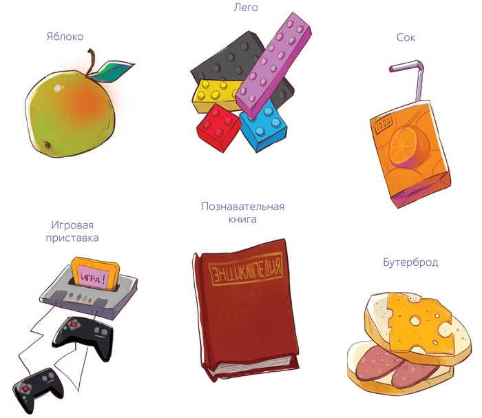 Иллюстрация к книге — Волшебный банкомат. Детям об экономике [i_007.jpg]