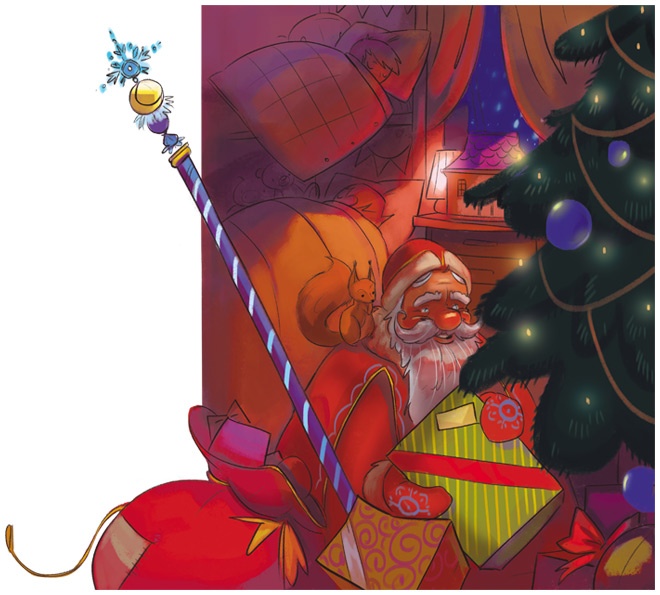 Иллюстрация к книге — Волшебный банкомат. Детям об экономике [i_021.jpg]