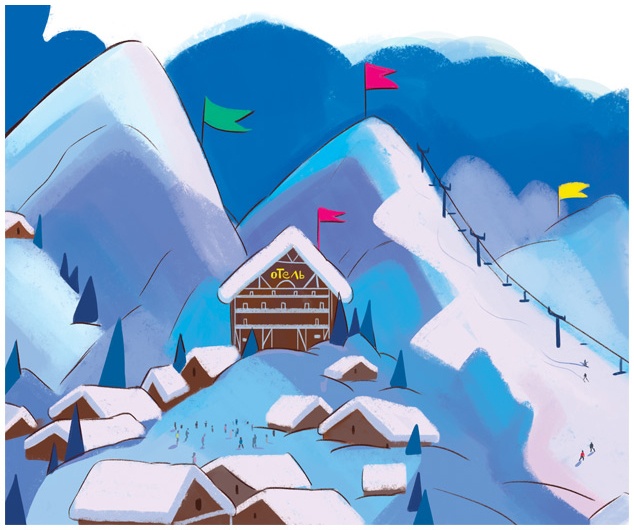 Иллюстрация к книге — Волшебный банкомат. Детям об экономике [i_047.jpg]