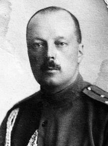 Иллюстрация к книге — Тайная история Владимира Набокова [i_005.jpg]