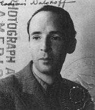 Иллюстрация к книге — Тайная история Владимира Набокова [i_019.jpg]