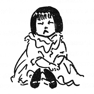 Иллюстрация к книге — Маленькая девочка из "Метрополя" [i_008.jpg]