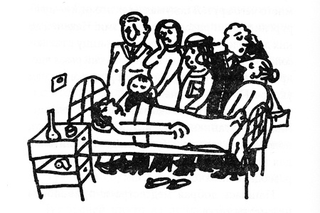 Иллюстрация к книге — Маленькая девочка из "Метрополя" [i_009.jpg]