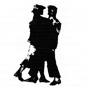 Иллюстрация к книге — Маленькая девочка из "Метрополя" [i_014.jpg]