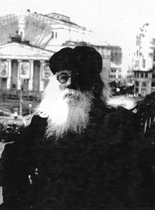 Иллюстрация к книге — Маленькая девочка из "Метрополя" [i_019.jpg]