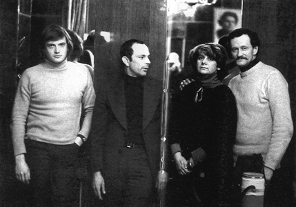 Иллюстрация к книге — Маленькая девочка из "Метрополя" [i_023.jpg]