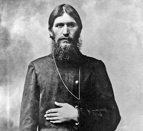 Иллюстрация к книге — Великие тайны великих людей [_08.jpg]