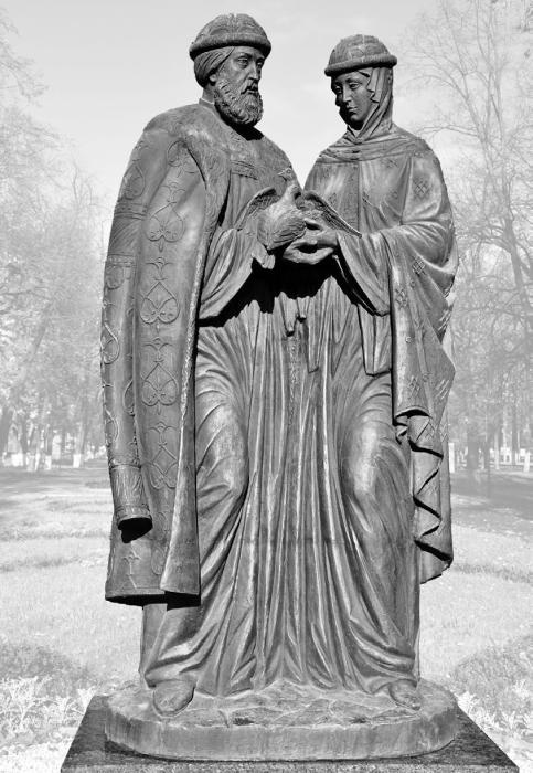 Иллюстрация к книге — Великие тайны великих людей [_55.jpg]