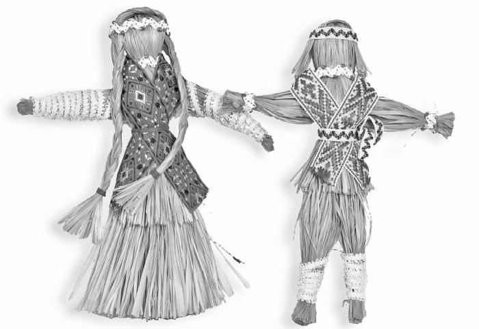 Иллюстрация к книге — Великие тайны великих людей [_57.jpg]