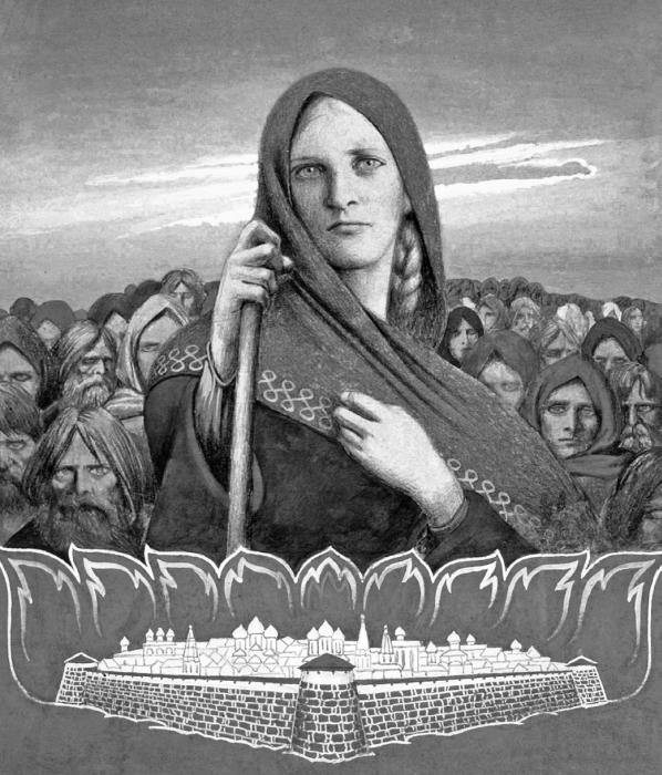 Иллюстрация к книге — Великие тайны великих людей [_59.jpg]