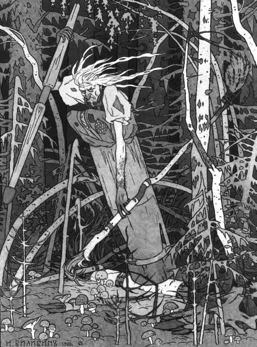 Иллюстрация к книге — Великие тайны великих людей [_70.jpg]