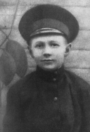 Иллюстрация к книге — Непохожие поэты. Трагедия и судьбы большевистской эпохи. Анатолий Мариенгоф, Борис Корнилов, Владимир Луговской [i_020.jpg]