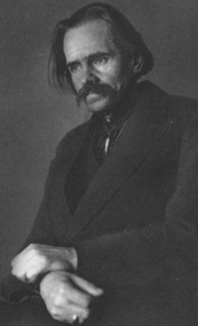 Иллюстрация к книге — Леонид Леонов [i_003.jpg]