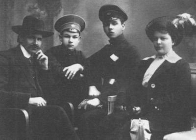 Иллюстрация к книге — Леонид Леонов [i_006.jpg]