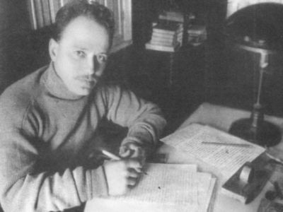 Иллюстрация к книге — Леонид Леонов [i_030.jpg]