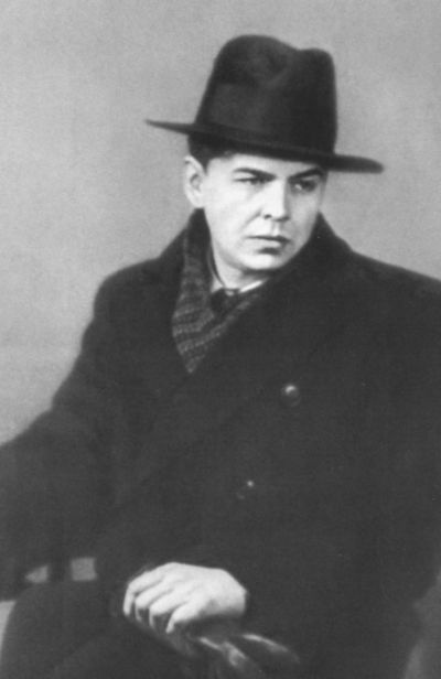 Иллюстрация к книге — Леонид Леонов [i_032.jpg]