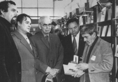 Иллюстрация к книге — Леонид Леонов [i_059.jpg]