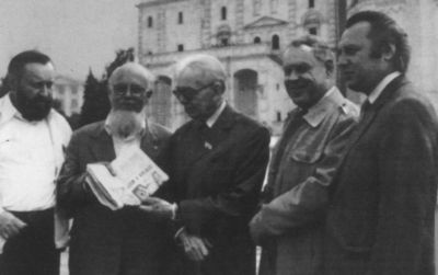 Иллюстрация к книге — Леонид Леонов [i_062.jpg]