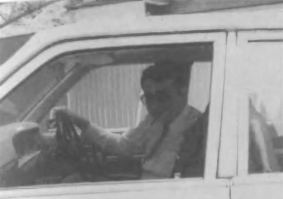 Иллюстрация к книге — КГБ в Японии [i_002.jpg]