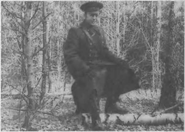 Иллюстрация к книге — КГБ в Японии [i_004.jpg]