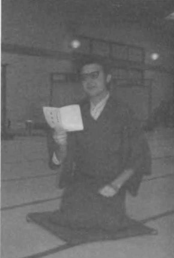 Иллюстрация к книге — КГБ в Японии [i_008.jpg]