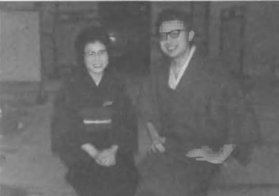 Иллюстрация к книге — КГБ в Японии [i_010.jpg]