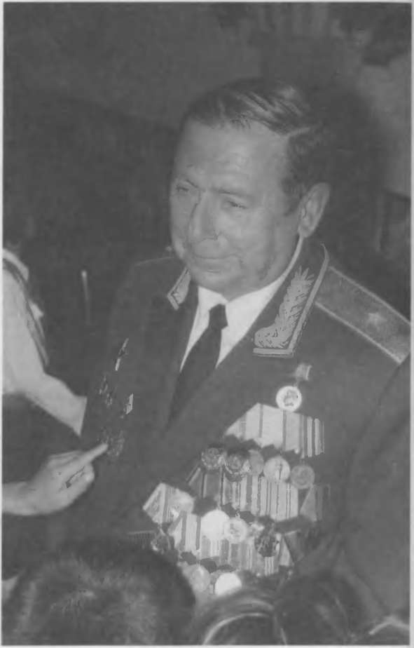 Иллюстрация к книге — КГБ в Японии [i_014.jpg]