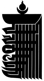 Иллюстрация к книге — Небесные танцовщицы. Истории просветленных женщин Индии и Тибета [i_101.jpg]