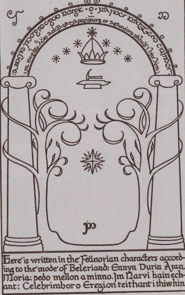 Иллюстрация к книге — Толкин [i_034.jpg]