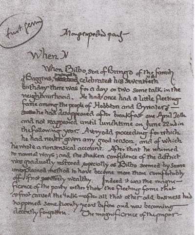 Иллюстрация к книге — Толкин [i_040.jpg]