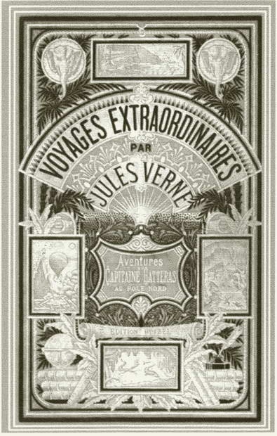 Иллюстрация к книге — Жюль Верн [i_030.jpg]