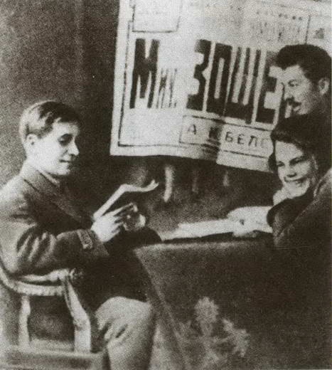 Иллюстрация к книге — Зощенко [i_023.jpg]